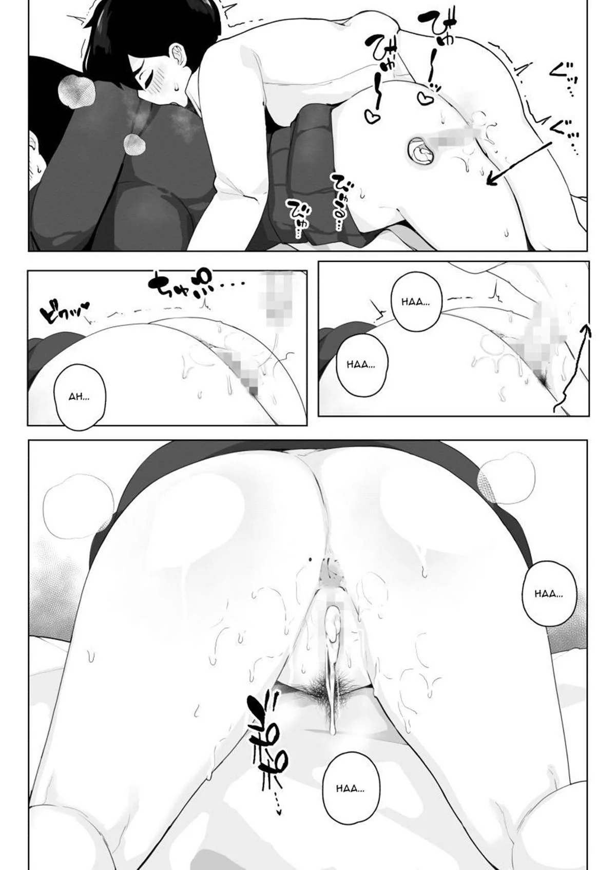 Amizade Colorida: Seduzindo a Piranha dos Óculos em Hentai HQ