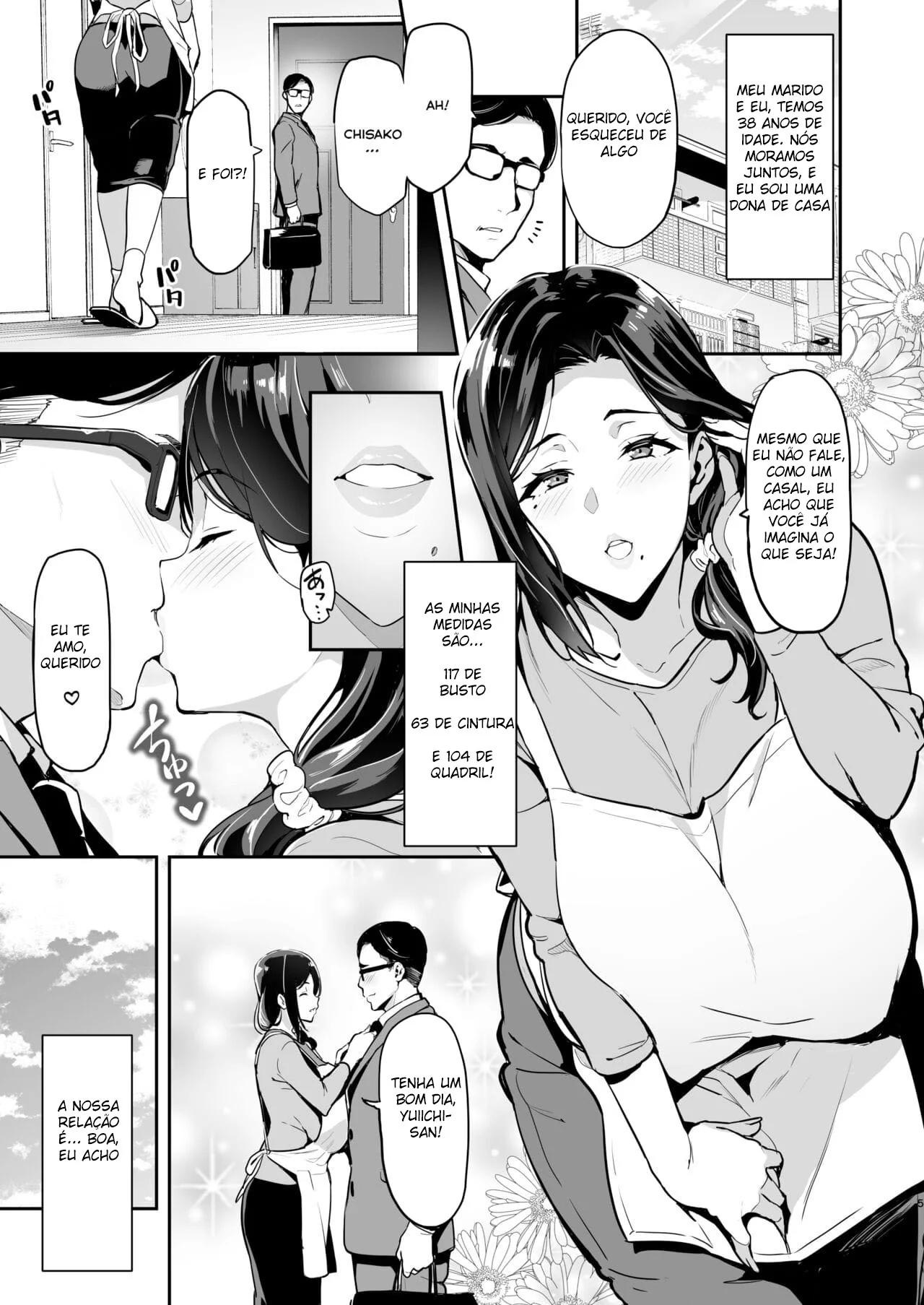 Piranha dos Peitões Safada: Explorada e Estimulada em Hentai HQ Brasileiro