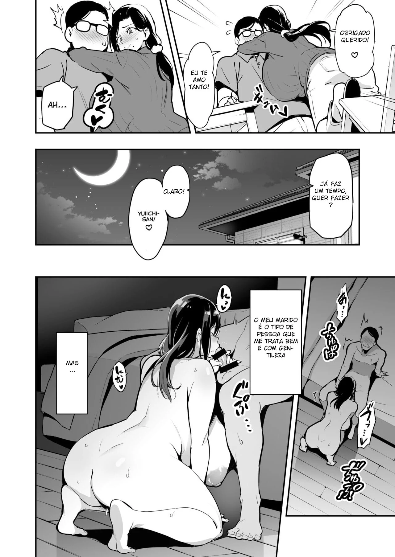 Piranha dos Peitões Safada: Explorada e Estimulada em Hentai HQ Brasileiro