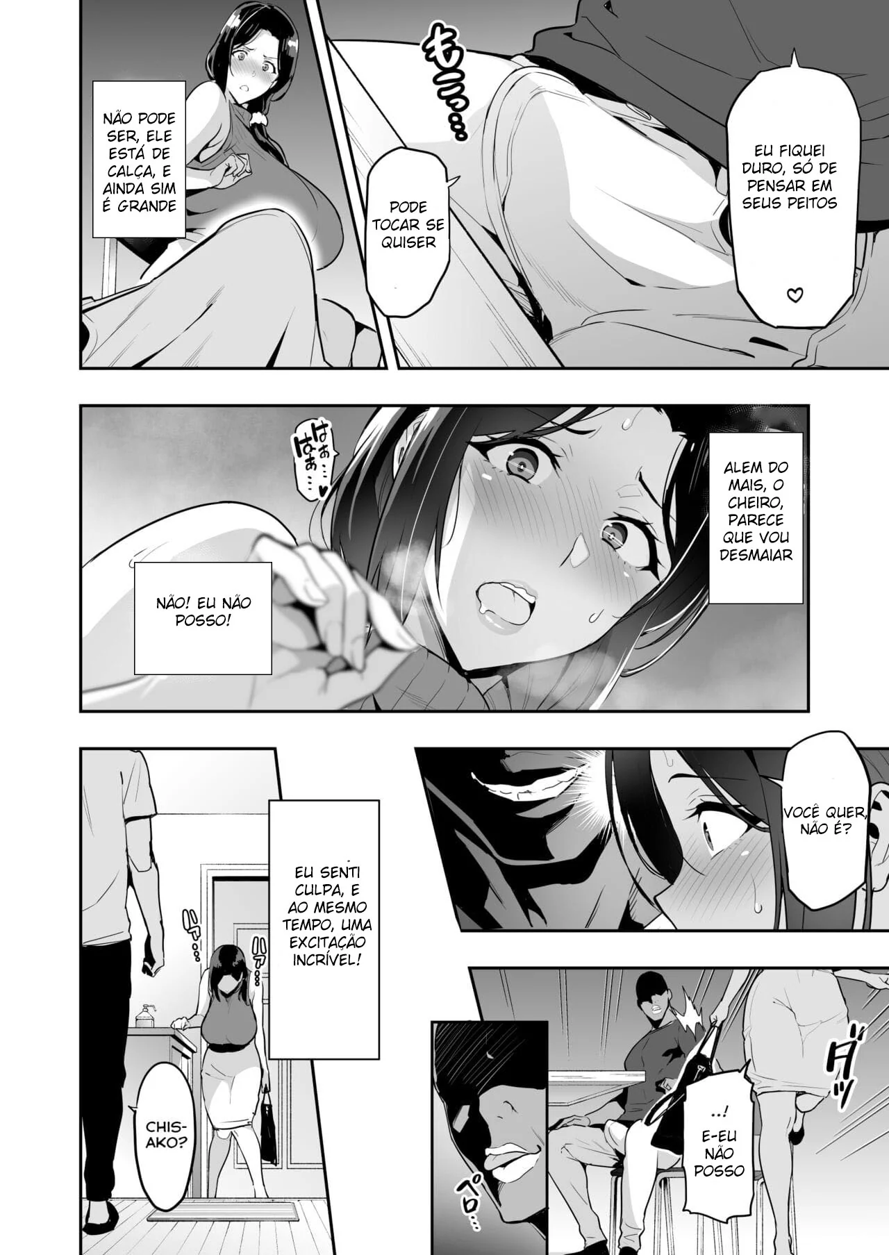 Piranha dos Peitões Safada: Explorada e Estimulada em Hentai HQ Brasileiro