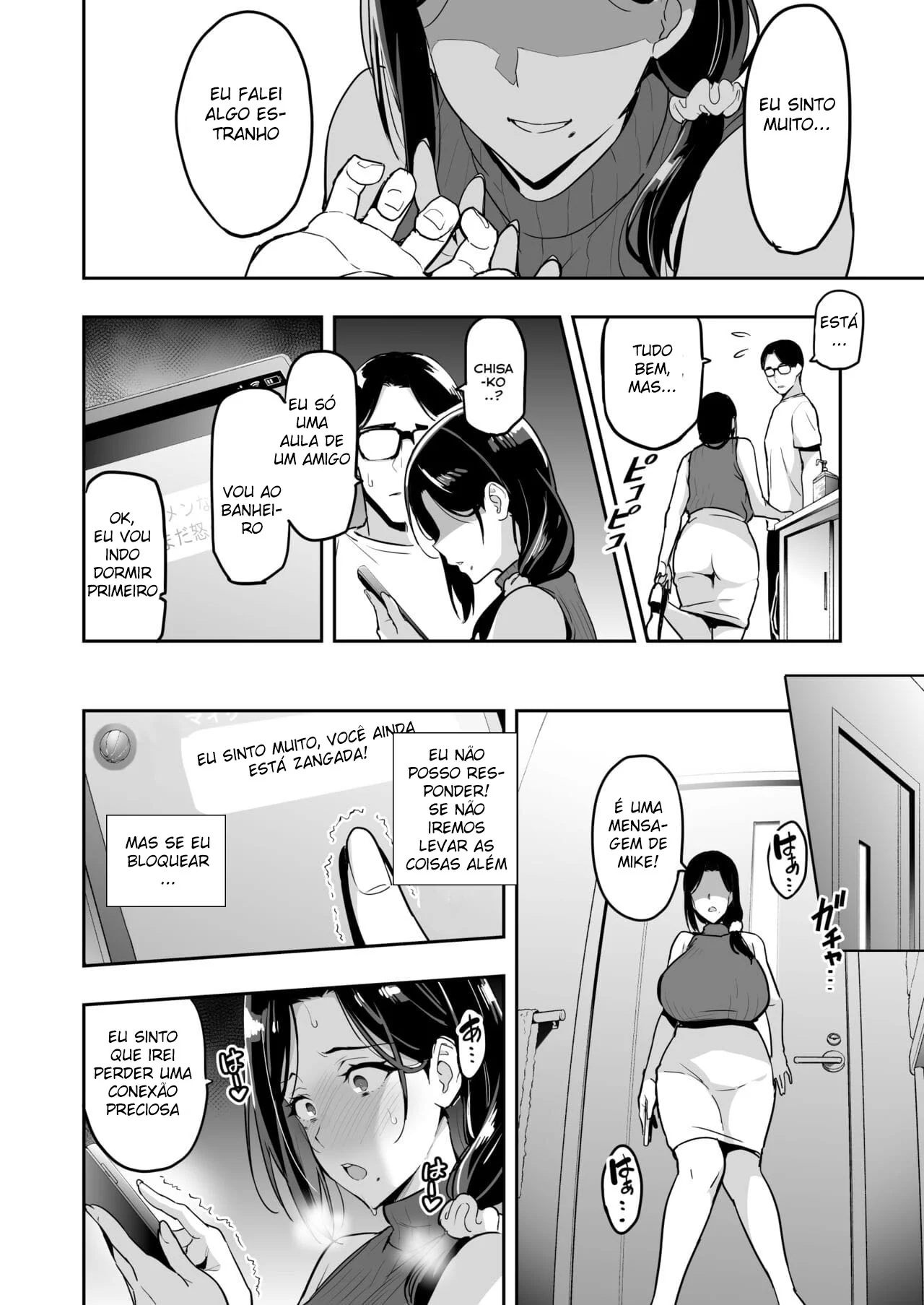 Piranha dos Peitões Safada: Explorada e Estimulada em Hentai HQ Brasileiro