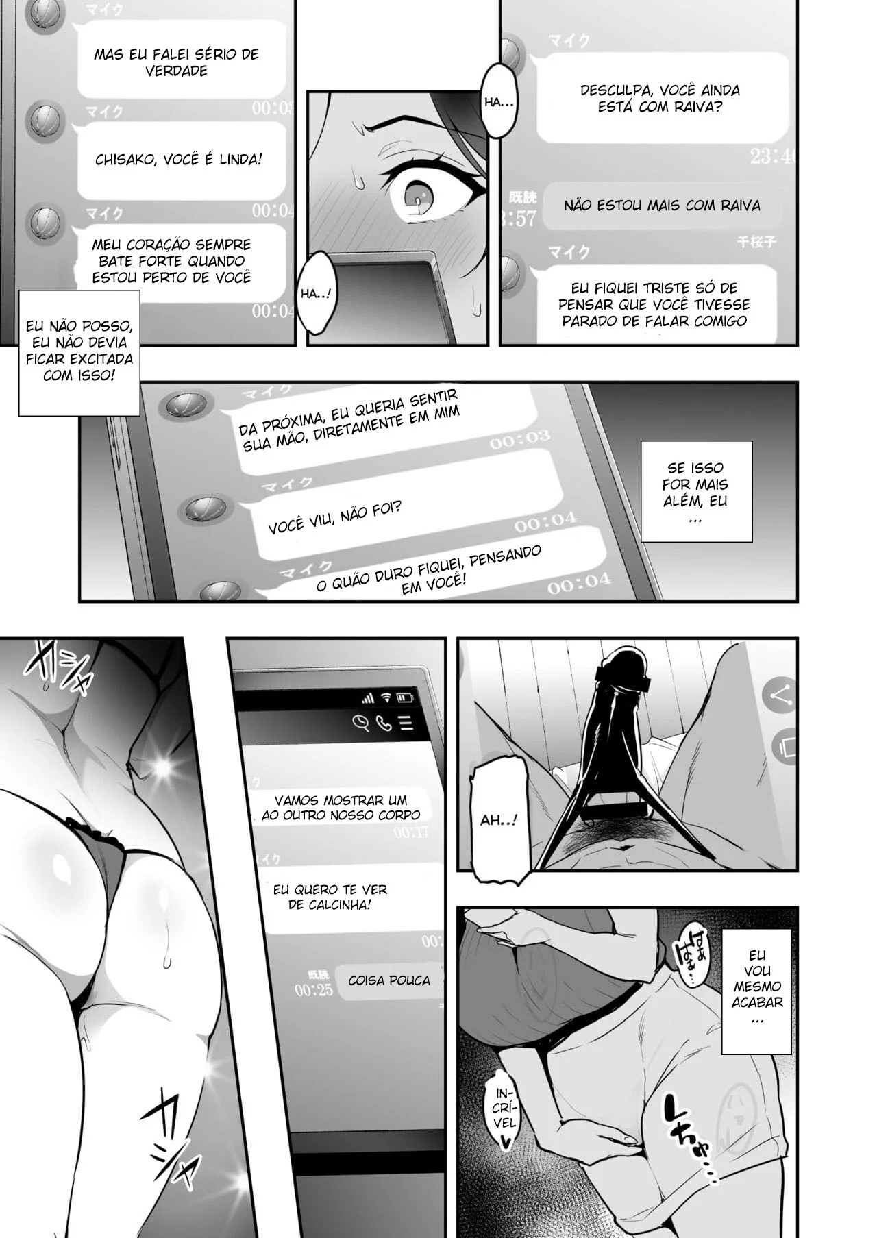 Piranha dos Peitões Safada: Explorada e Estimulada em Hentai HQ Brasileiro