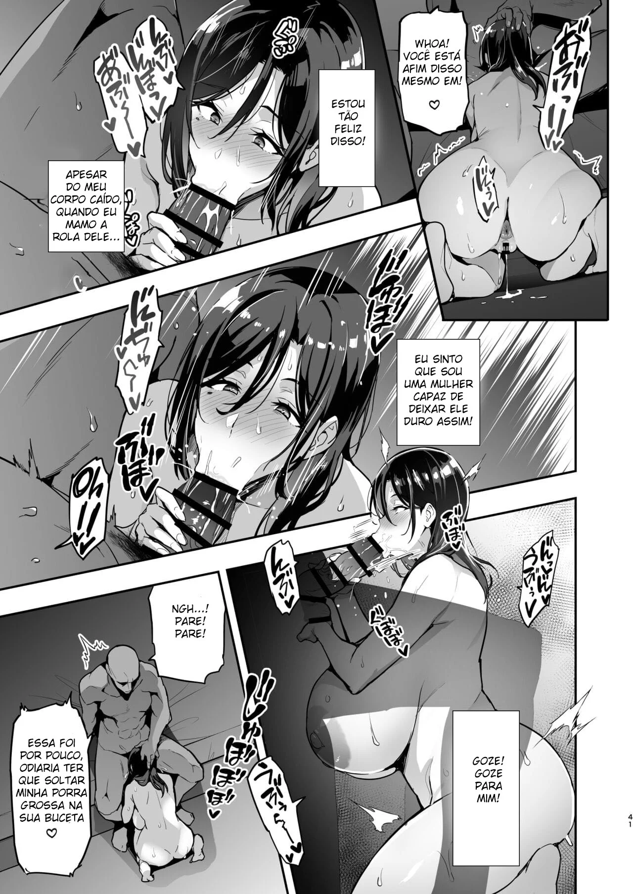 Piranha dos Peitões Safada: Explorada e Estimulada em Hentai HQ Brasileiro