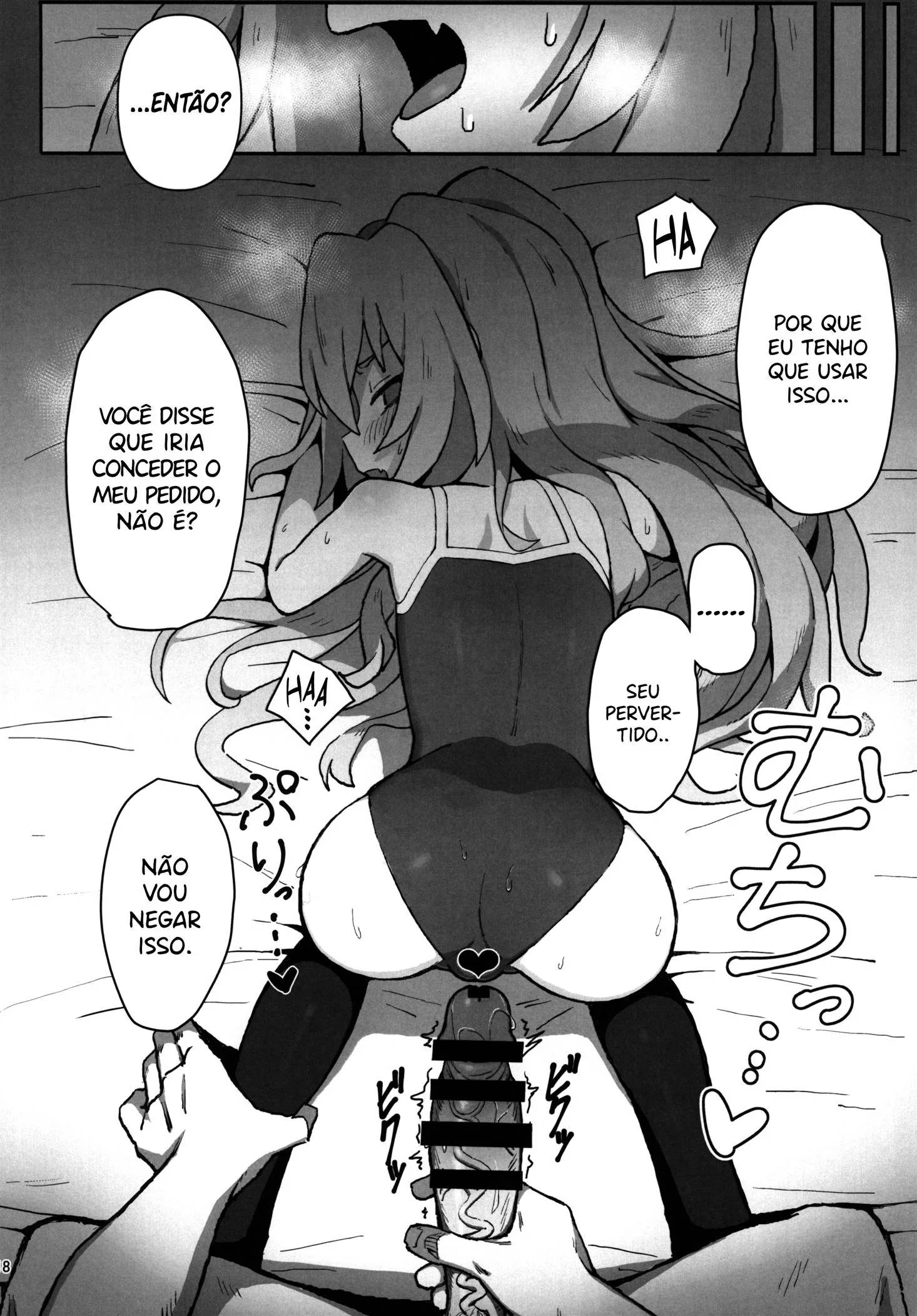 Ryuuji e Taiga: A safadeza sem limites em Toradora Hentai HQ Brasileiro