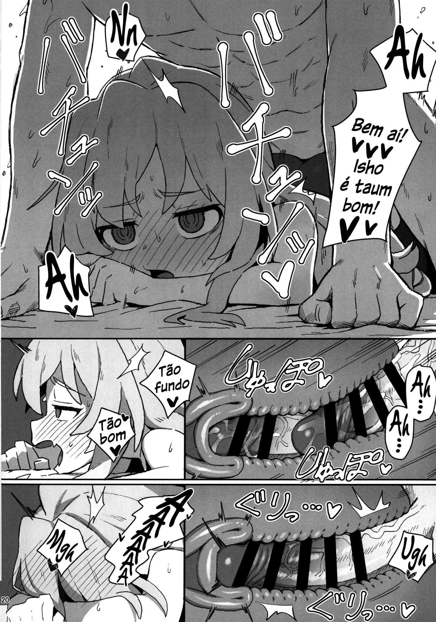 Ryuuji e Taiga: A safadeza sem limites em Toradora Hentai HQ Brasileiro