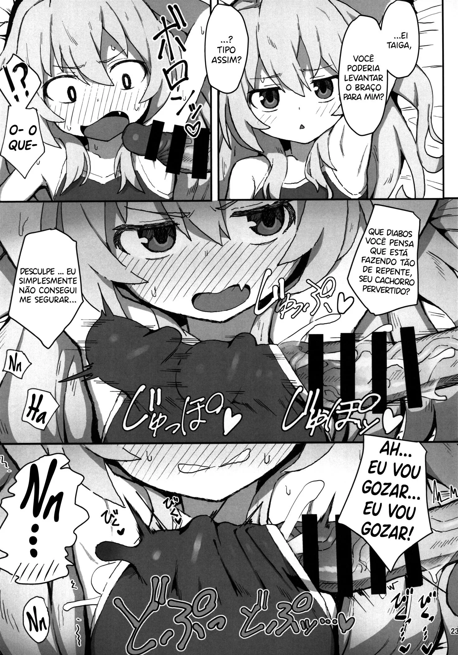 Ryuuji e Taiga: A safadeza sem limites em Toradora Hentai HQ Brasileiro