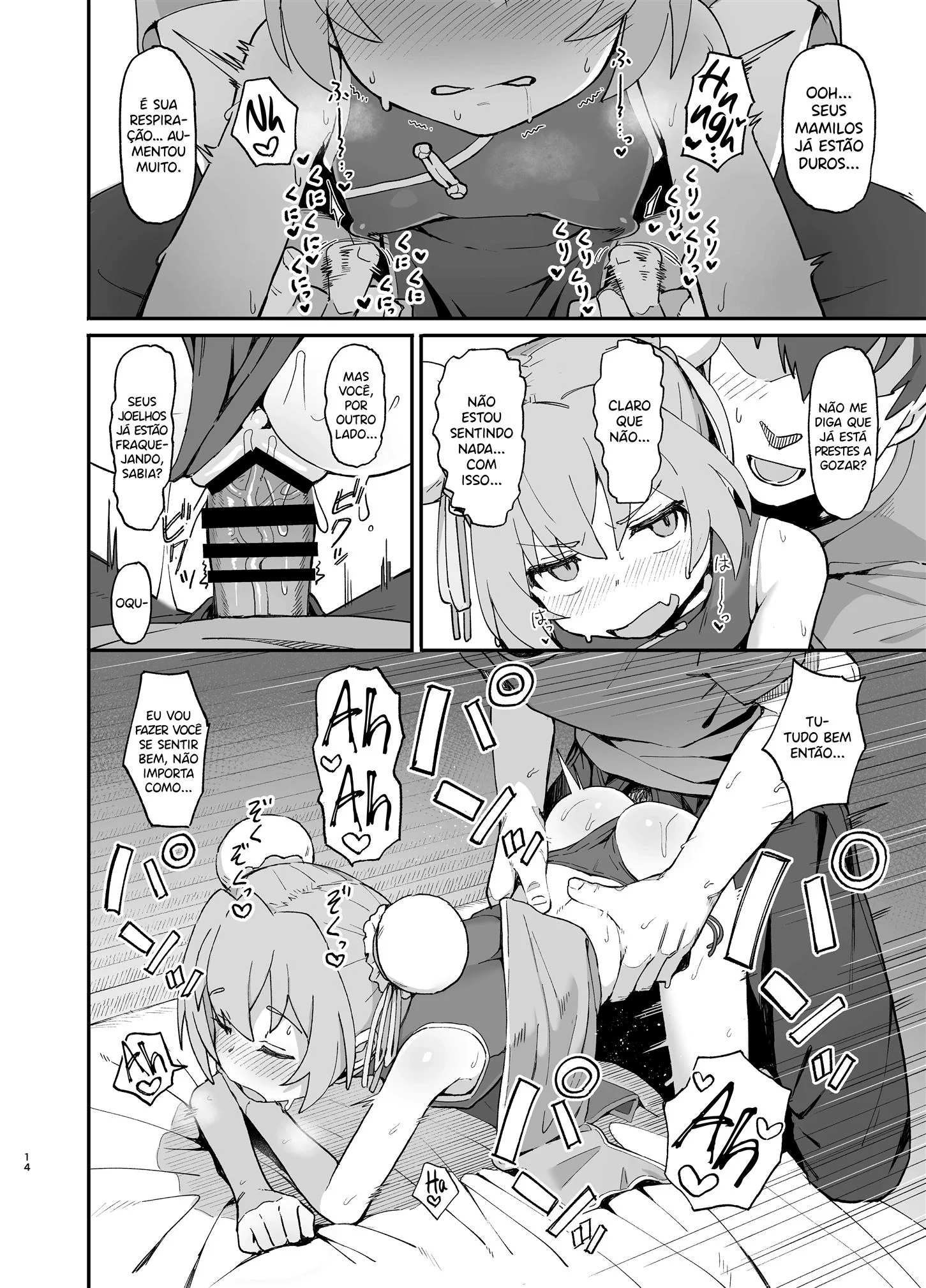 Putaria sem Limites: Ryuuji e Taiga em Toradora! no Erohon VL 2 – Hentai HQ Brasileiro