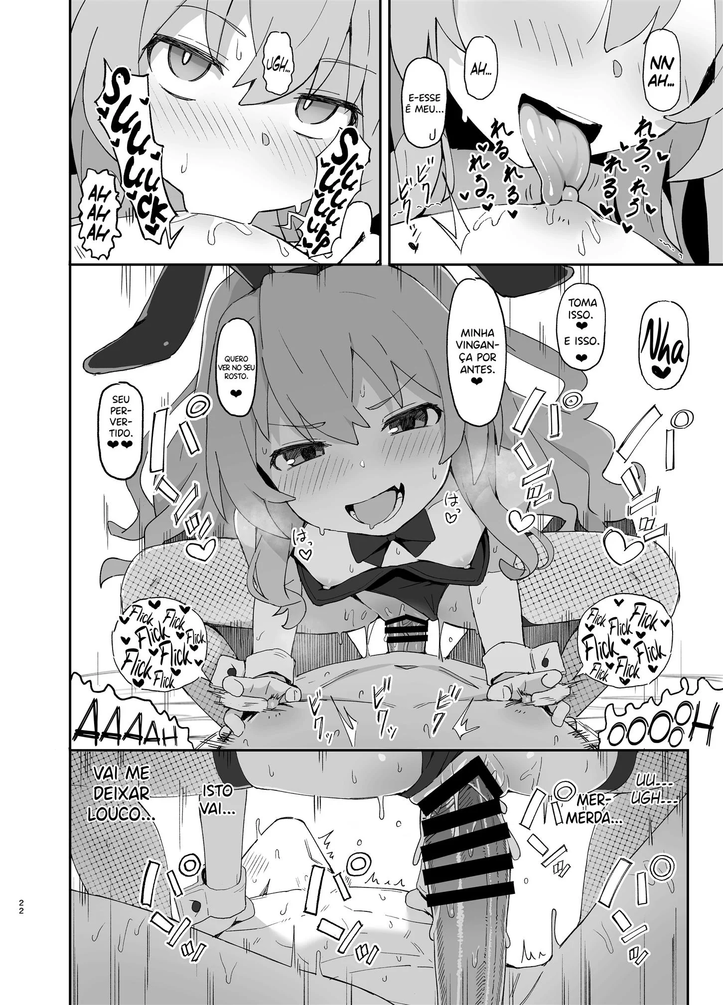 Putaria sem Limites: Ryuuji e Taiga em Toradora! no Erohon VL 2 – Hentai HQ Brasileiro