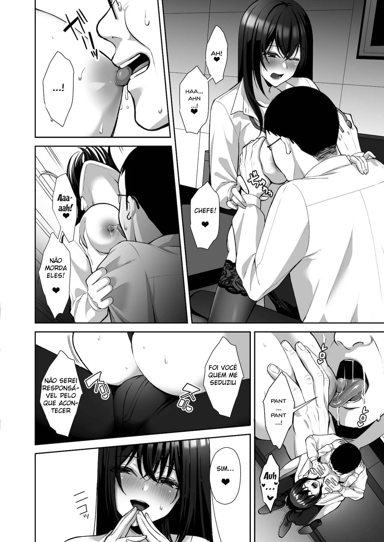 Secretária Safada Dá a Buceta em Agradecimento – Hentai HQ Brasileiro