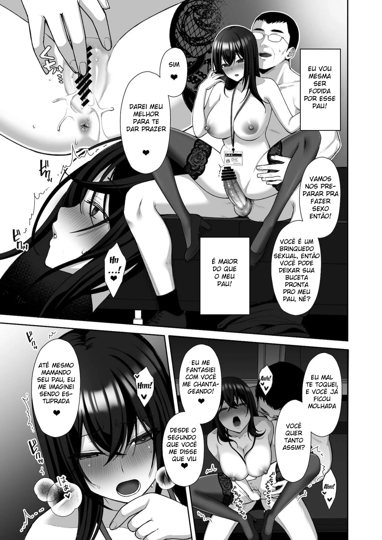 Secretária Safada Dá a Buceta em Agradecimento – Hentai HQ Brasileiro