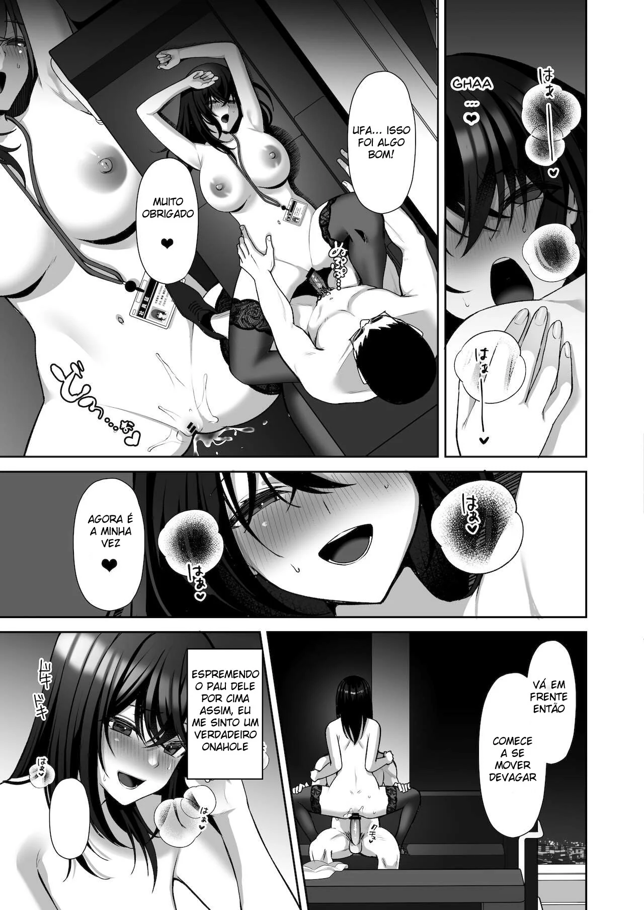 Secretária Safada Dá a Buceta em Agradecimento – Hentai HQ Brasileiro