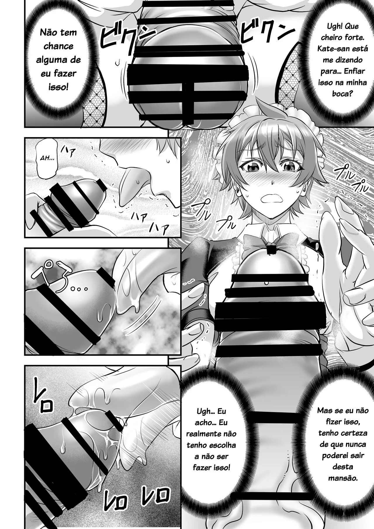 Empregada Doméstica Futanari Fodendo os Garotões da Casa – Hentai HQ Brasileiro
