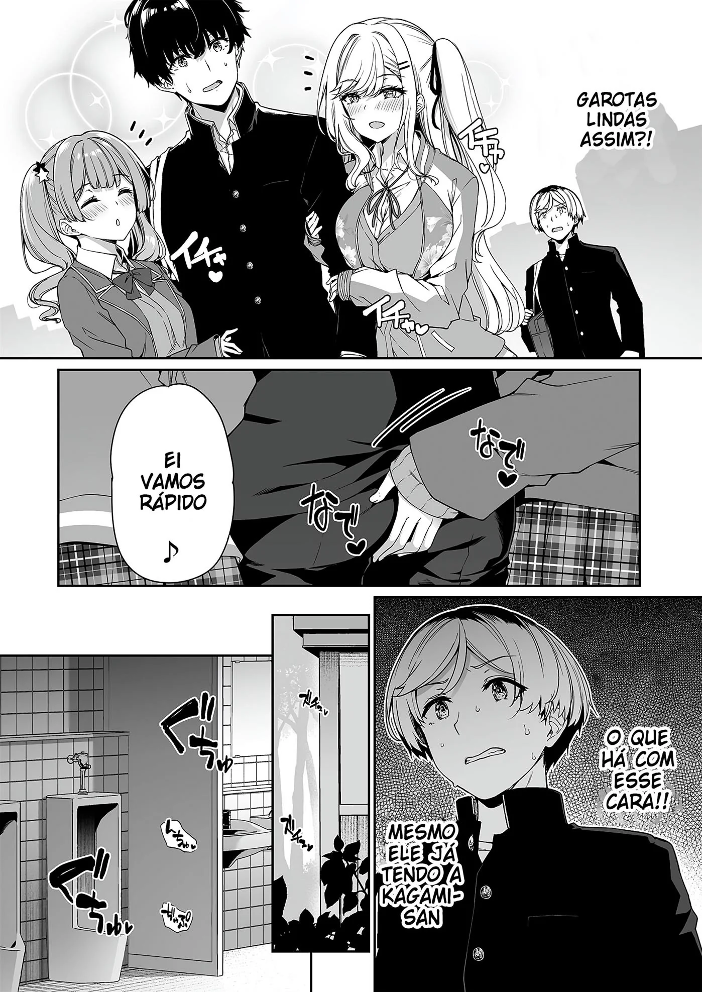 Akiho e sua amiga peituda se destacam em orgias insanas na escola! Em Hentai HQ