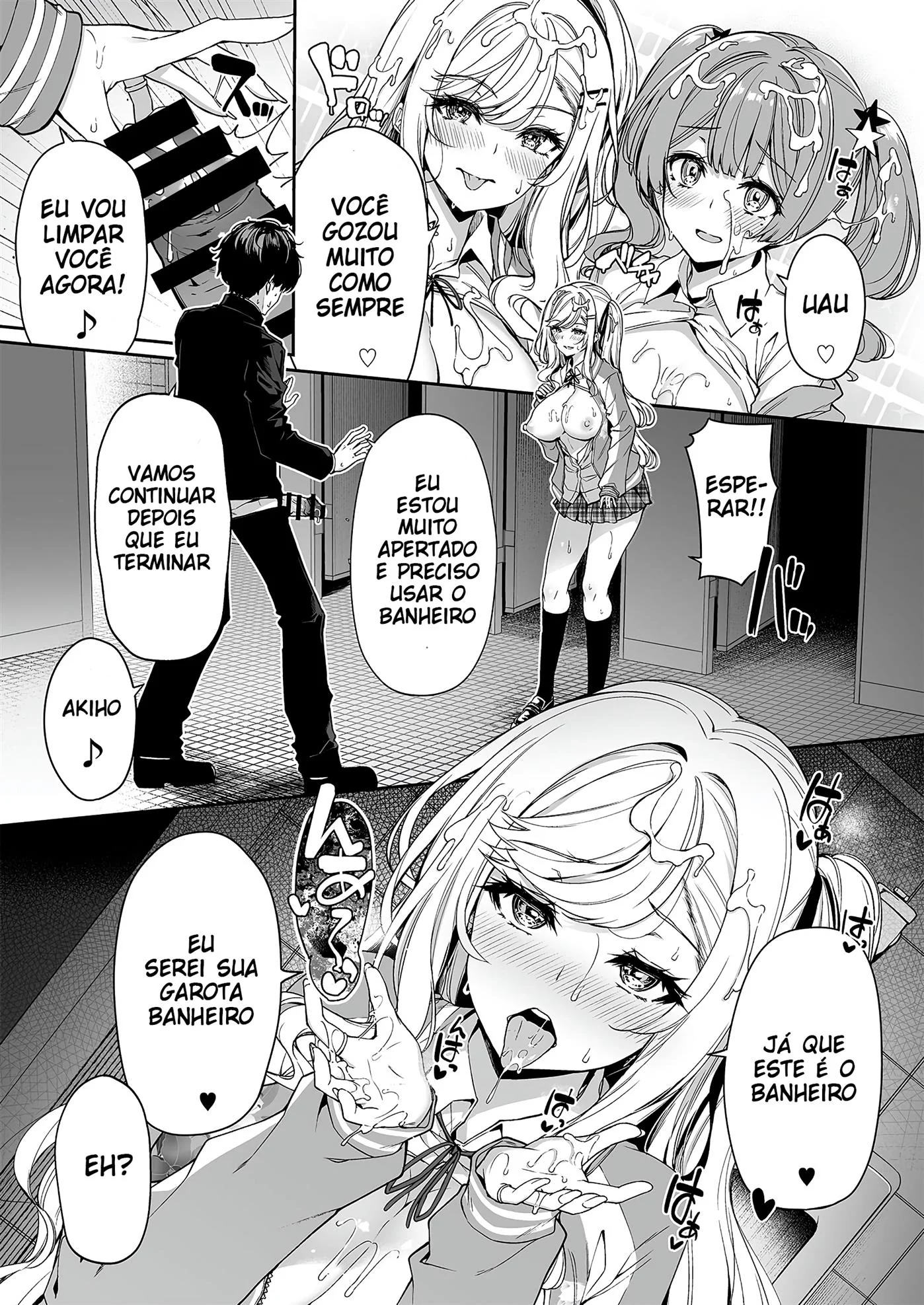Akiho e sua amiga peituda se destacam em orgias insanas na escola! Em Hentai HQ