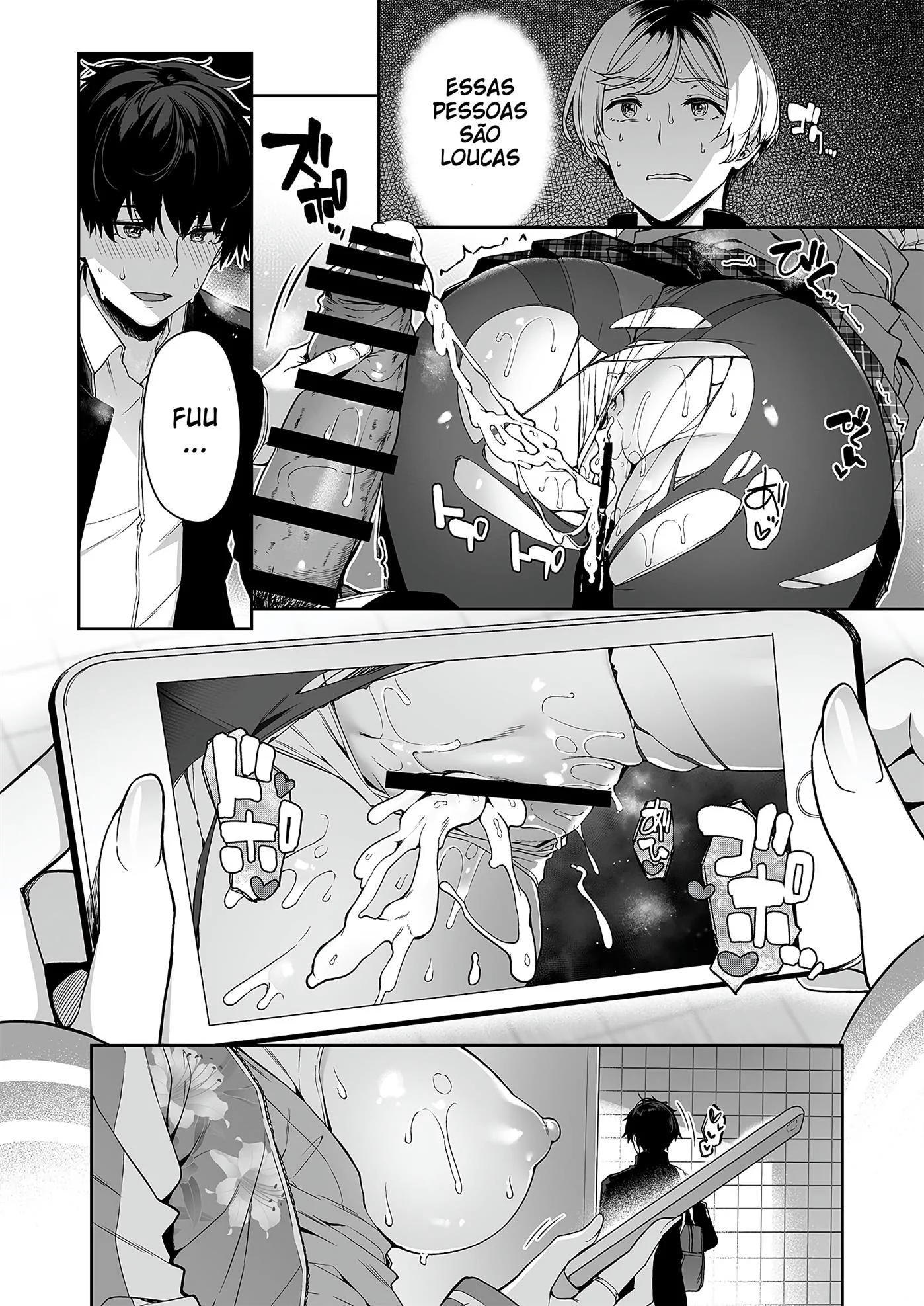Akiho e sua amiga peituda se destacam em orgias insanas na escola! Em Hentai HQ