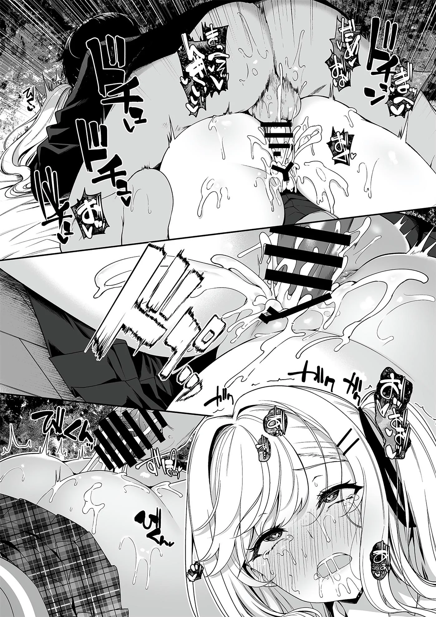 Akiho e sua amiga peituda se destacam em orgias insanas na escola! Em Hentai HQ