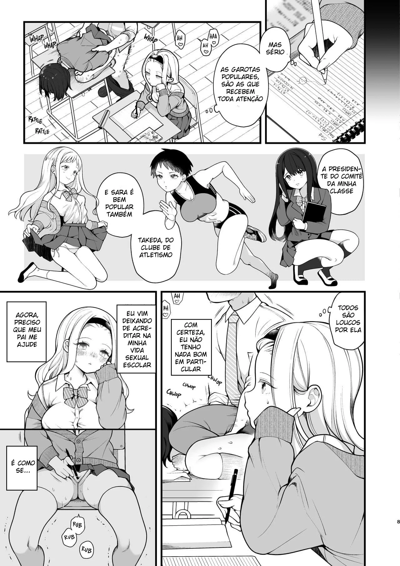 Explorando a Sensualidade da Garota Impopular em um Mundo Onde o Sexo &eacute; Obrigat&oacute;rio&rdquo; em HQ Brasileiro