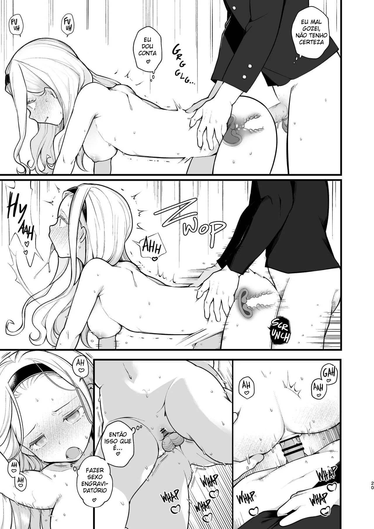 Explorando a Sensualidade da Garota Impopular em um Mundo Onde o Sexo é Obrigatório” em HQ Brasileiro