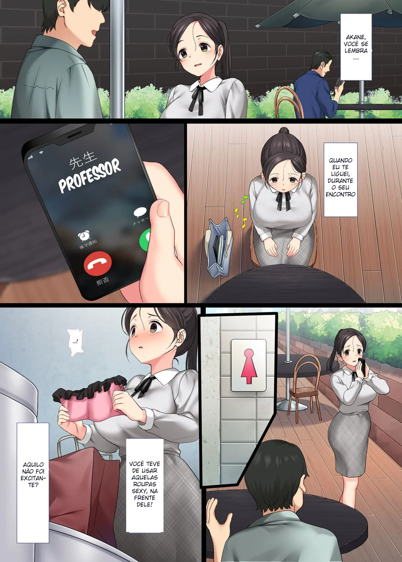 Professora Piranha e Aluno Sortudo: Tabus Quebrados em Hentai HQ