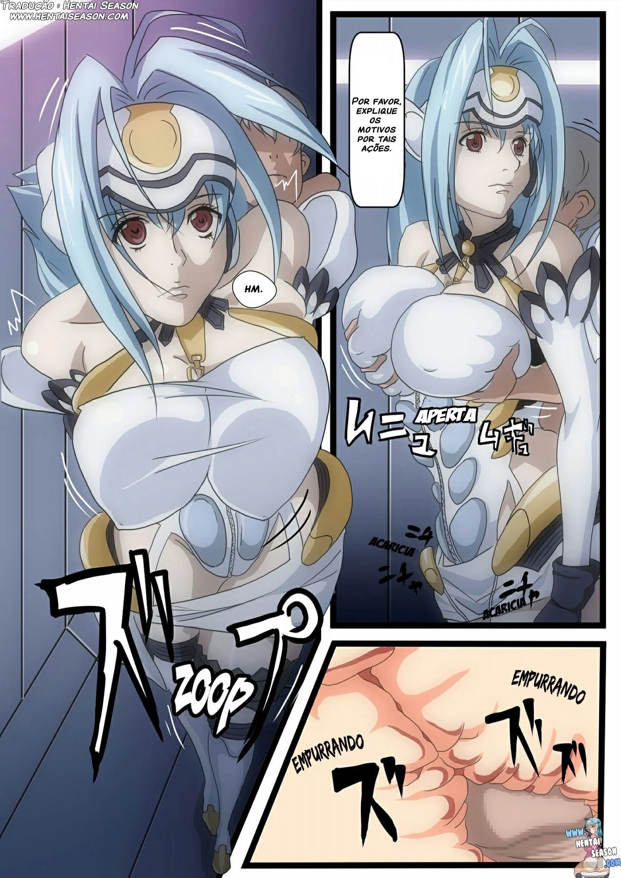 Kos-mos: A Piranha do Espaço em Hentai HQ Brasileiro